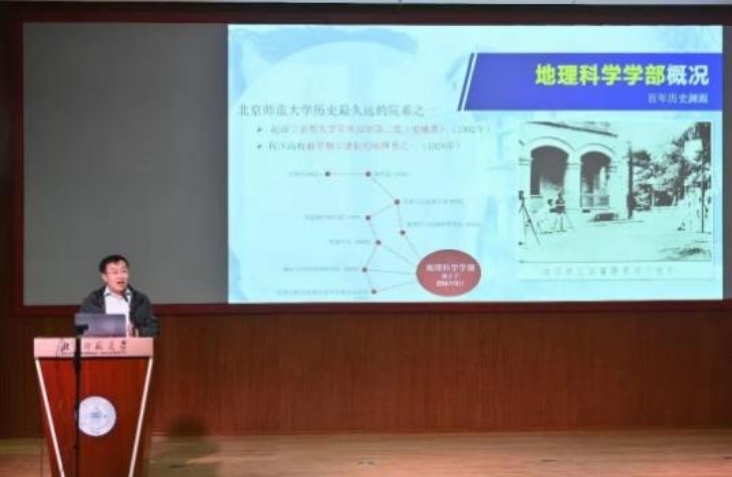 BWIN亚洲
