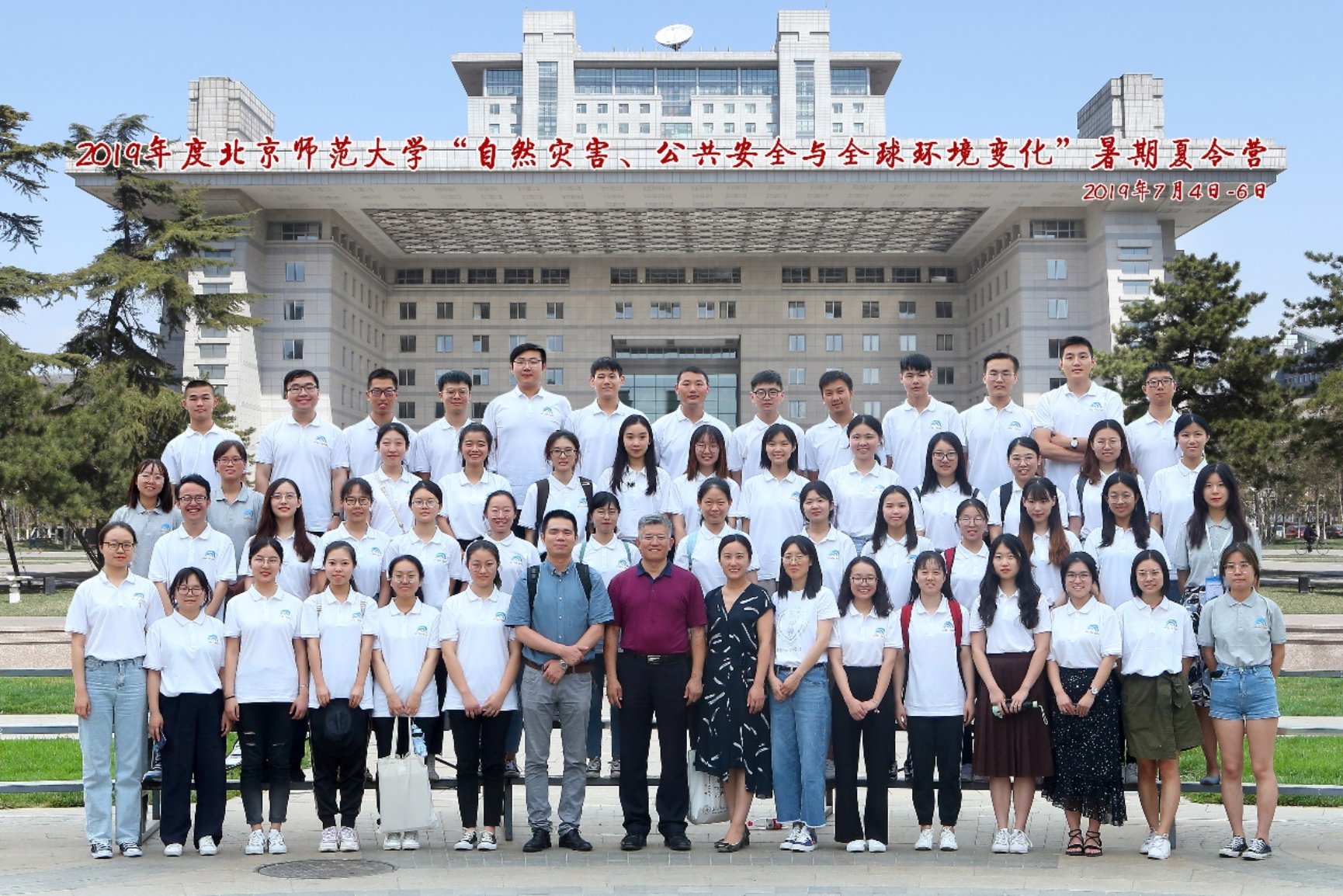 BWIN亚洲