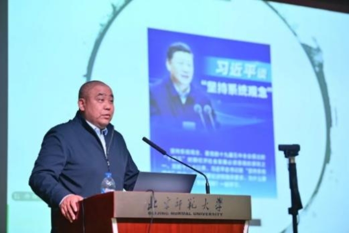 BWIN亚洲