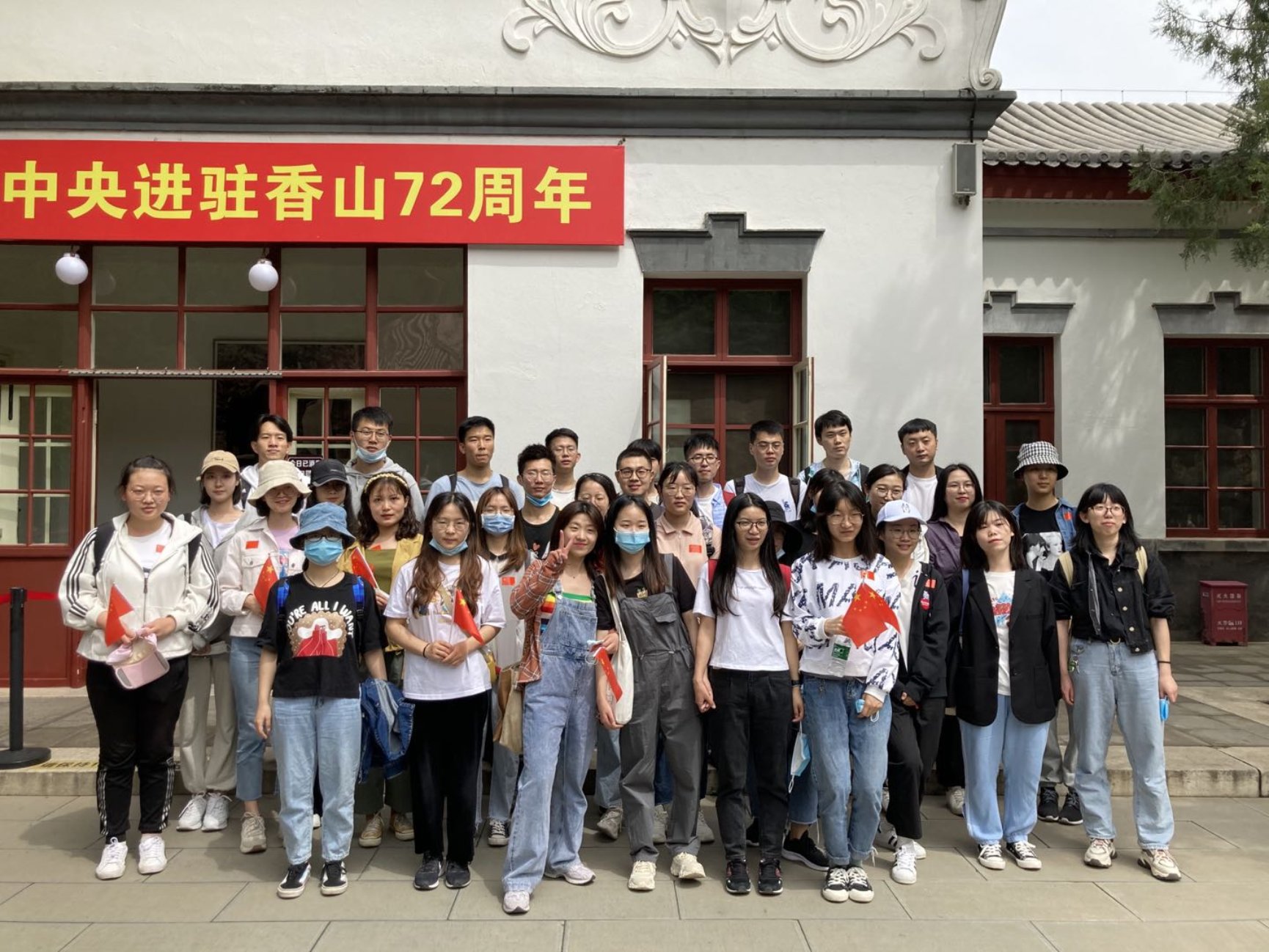 BWIN亚洲