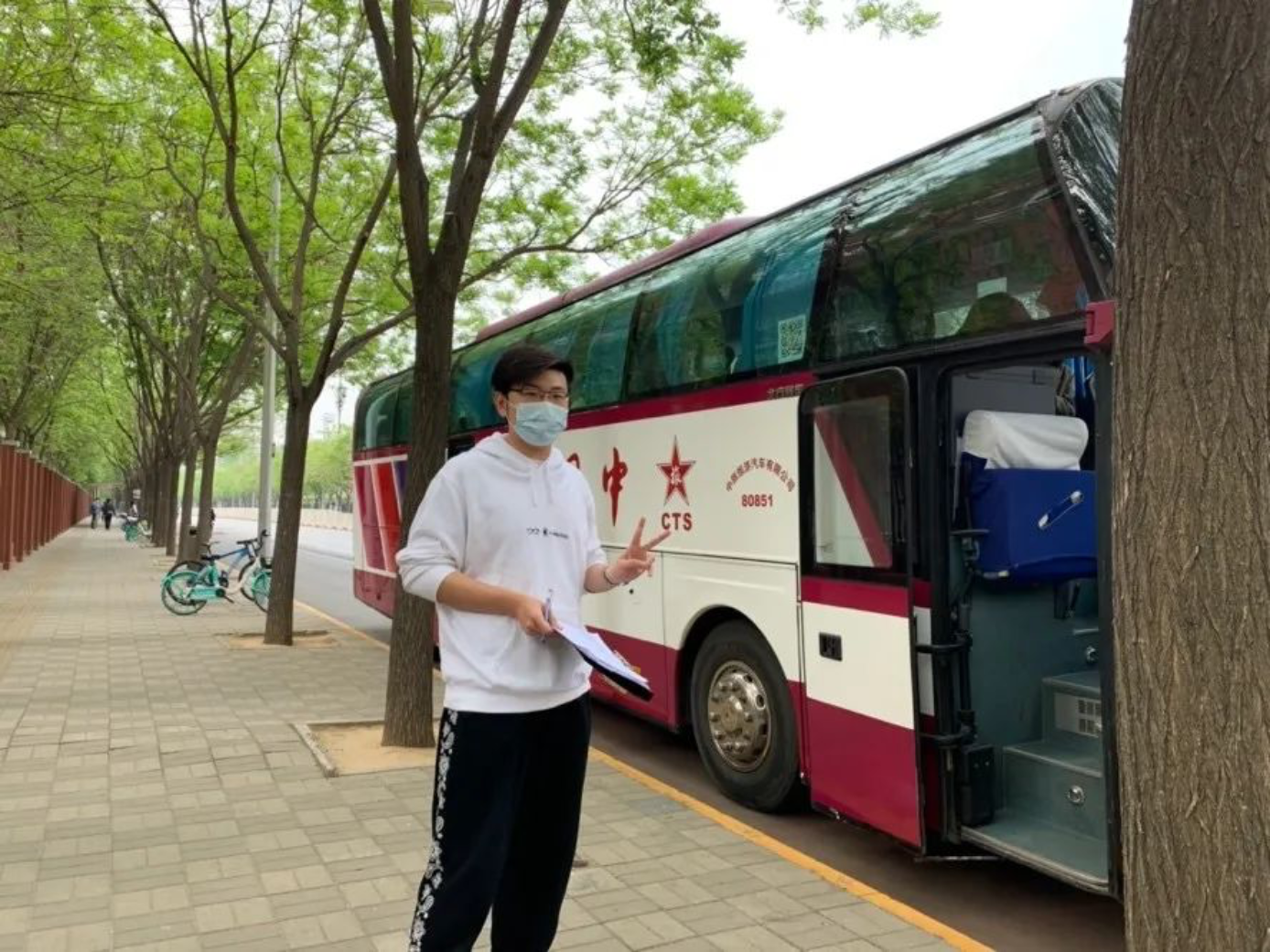 BWIN亚洲