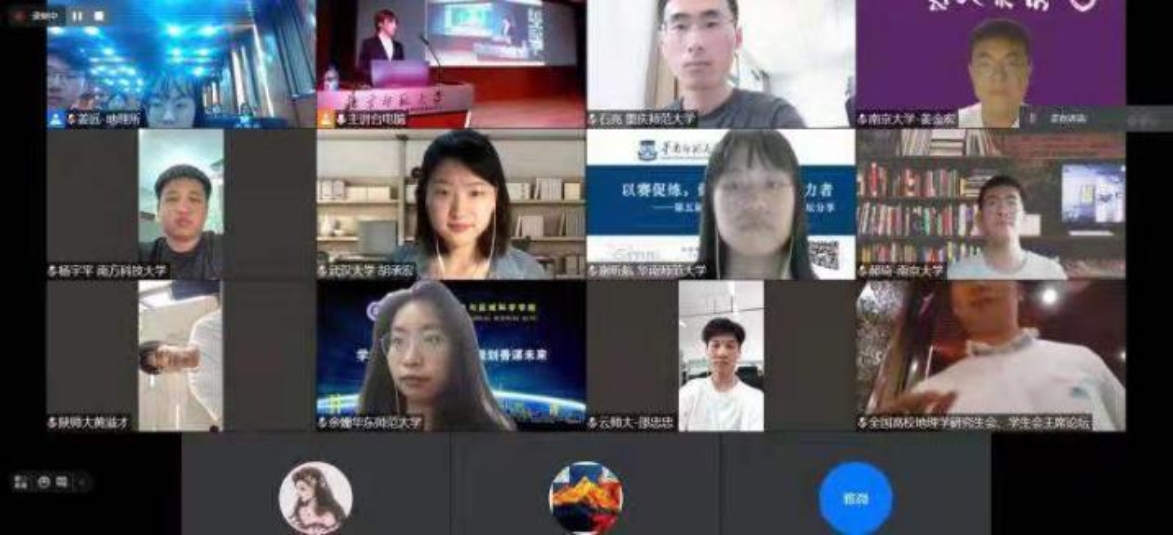 BWIN亚洲