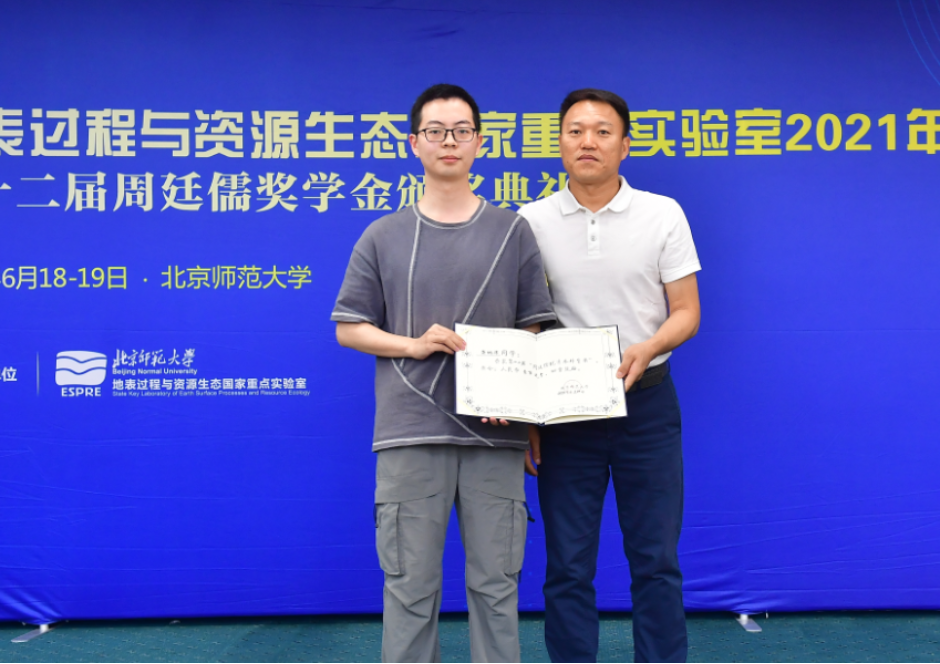 BWIN亚洲