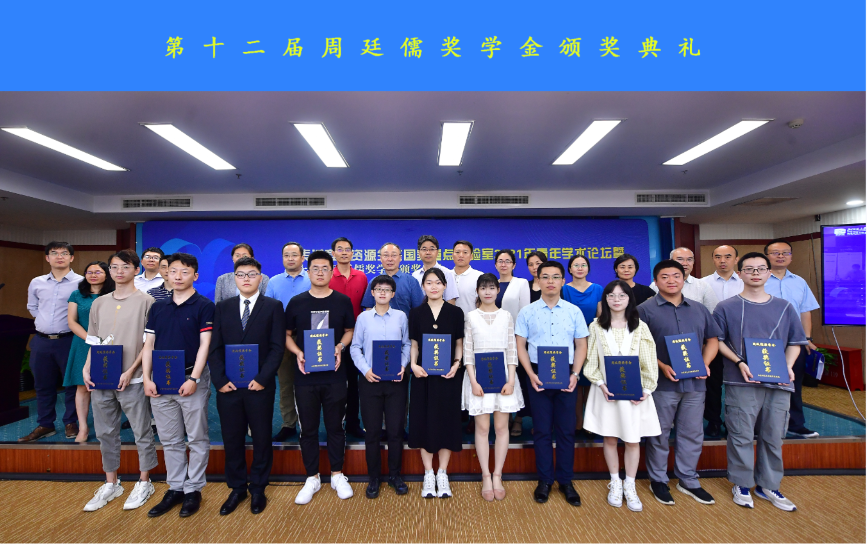 BWIN亚洲