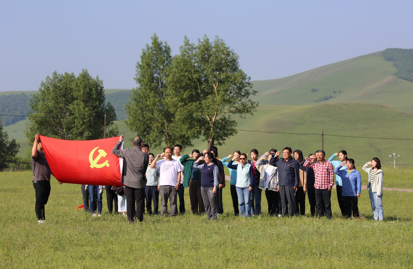 BWIN亚洲
