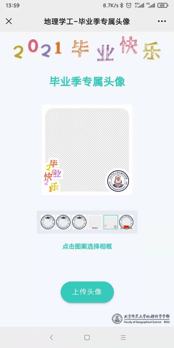 BWIN亚洲