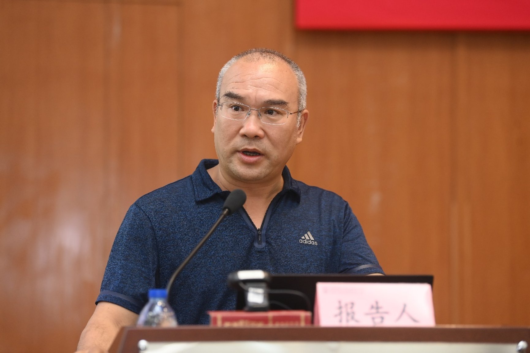 BWIN亚洲