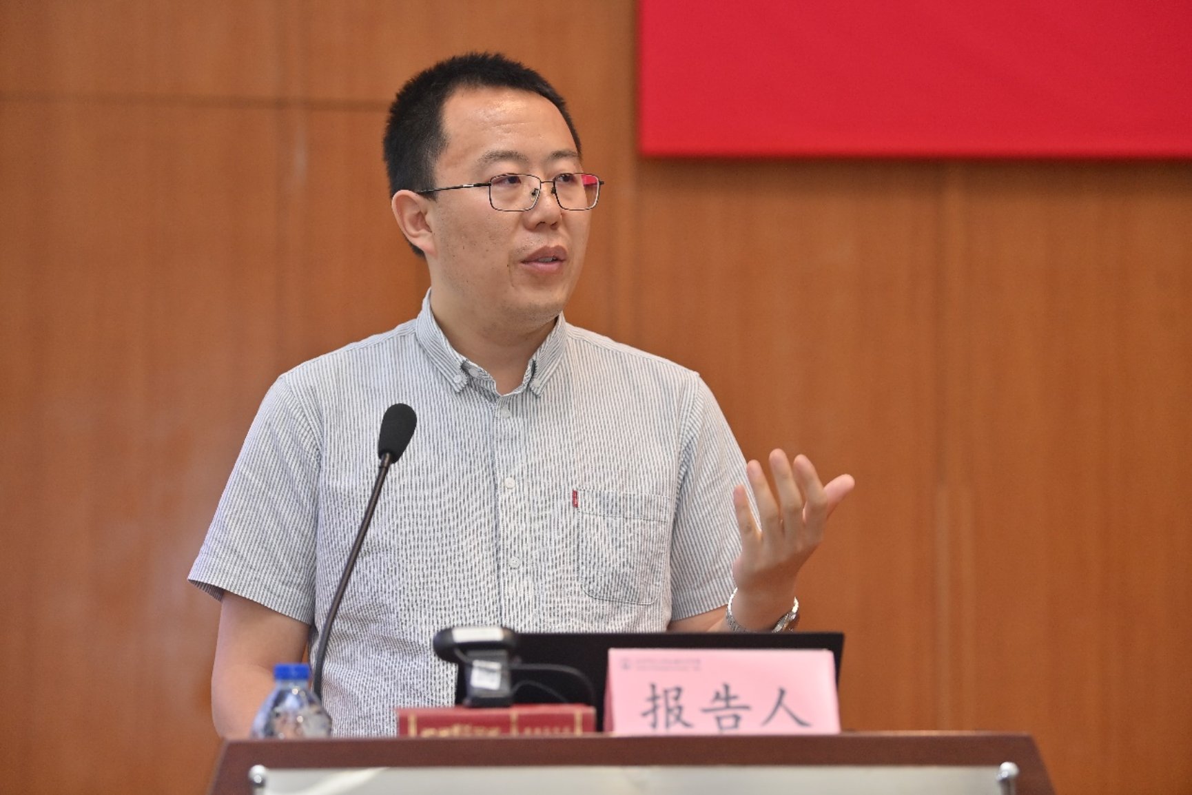 BWIN亚洲