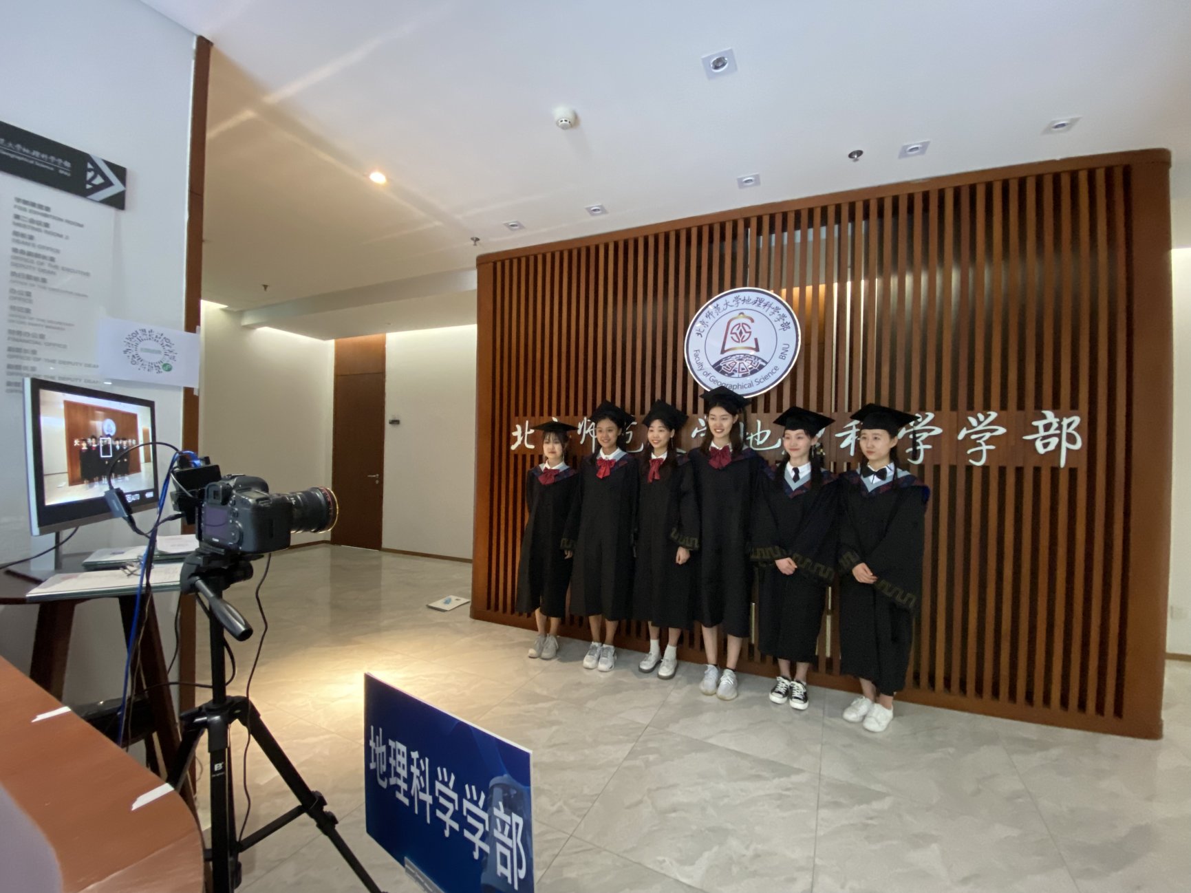 BWIN亚洲