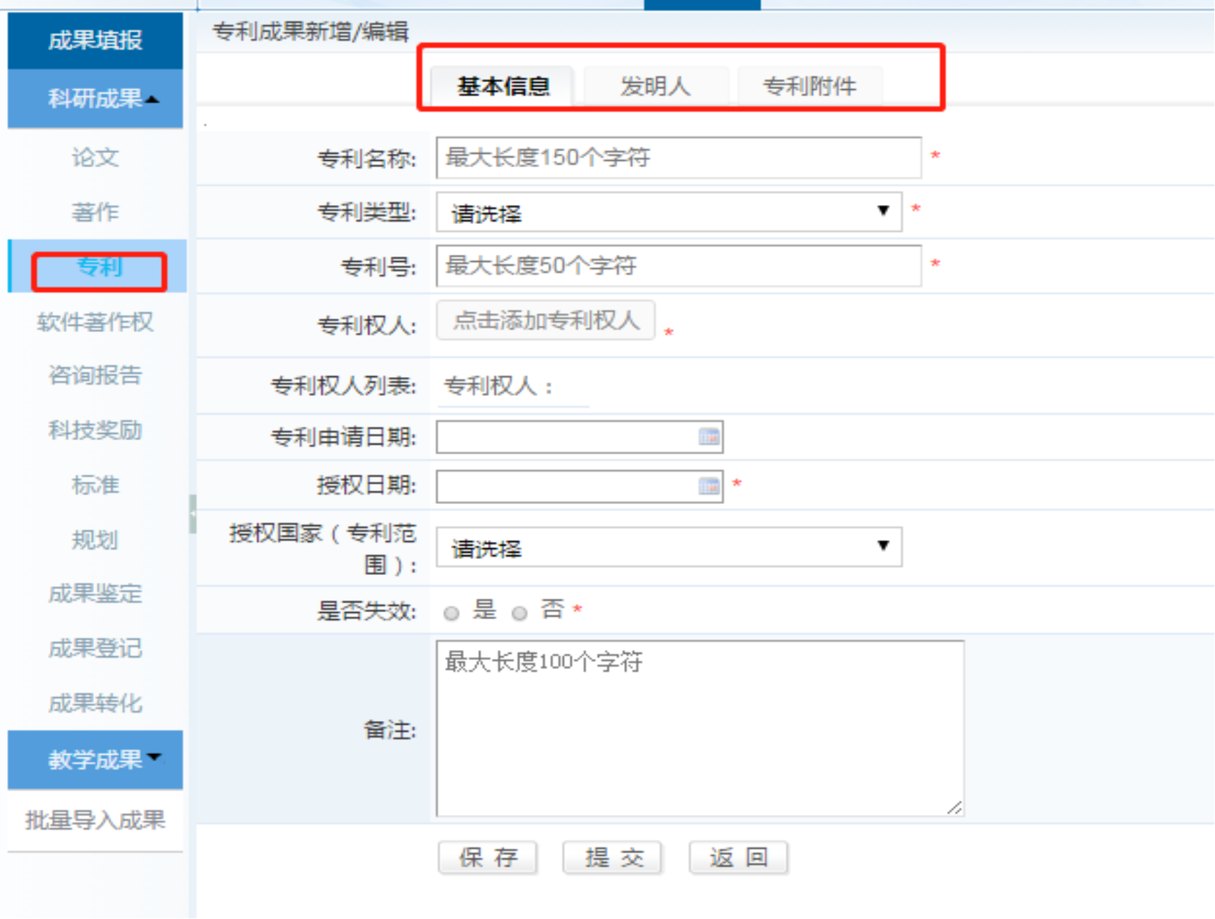 BWIN亚洲