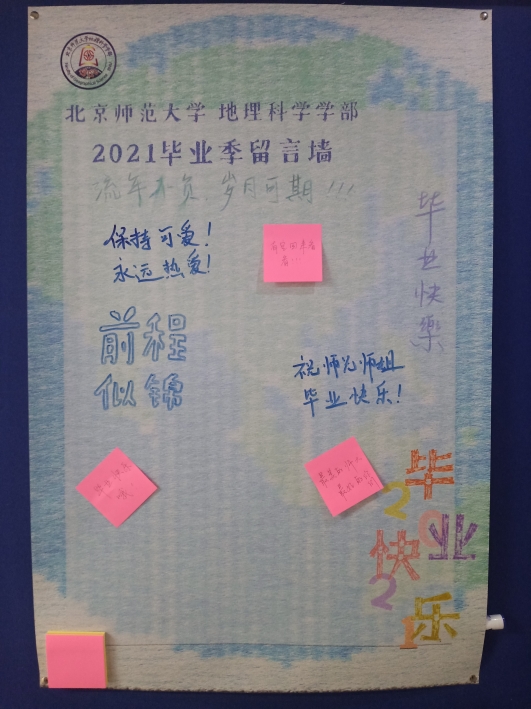 BWIN亚洲