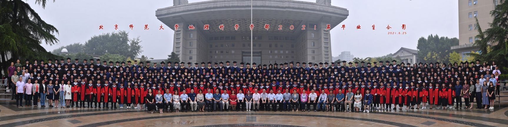 BWIN亚洲