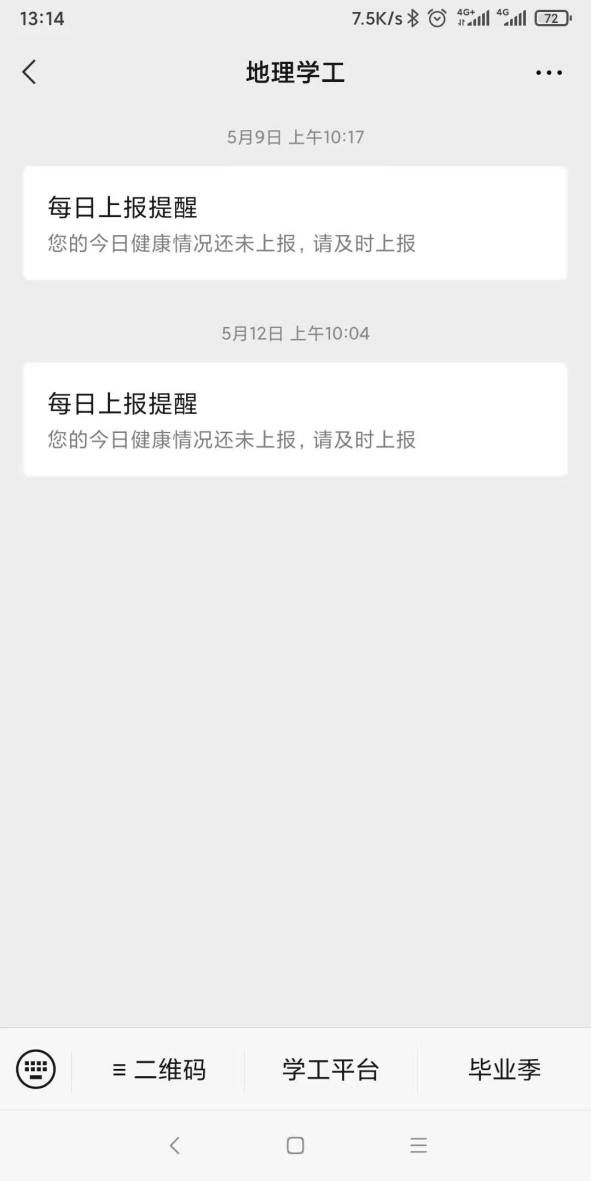 BWIN亚洲