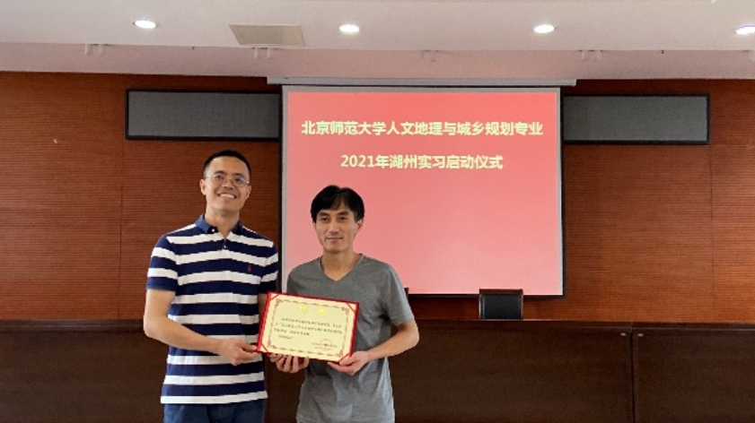 BWIN亚洲