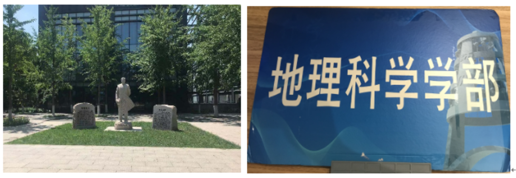 BWIN亚洲