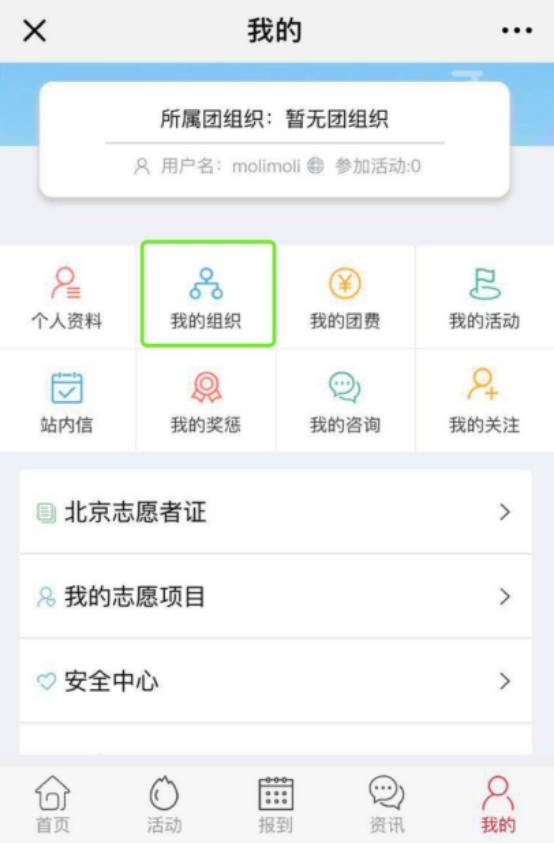 BWIN亚洲