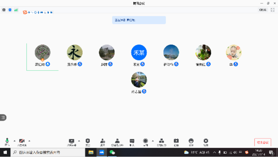 BWIN亚洲