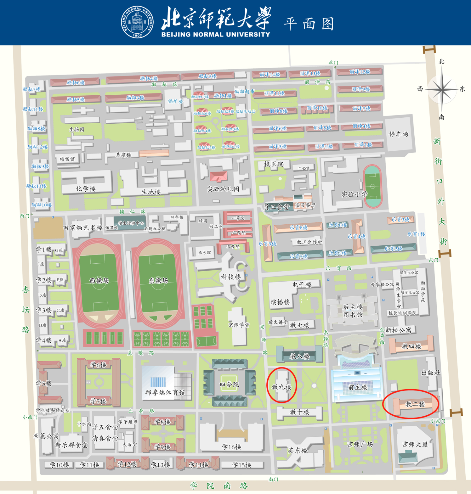 BWIN亚洲