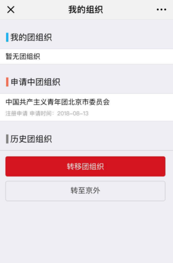 BWIN亚洲
