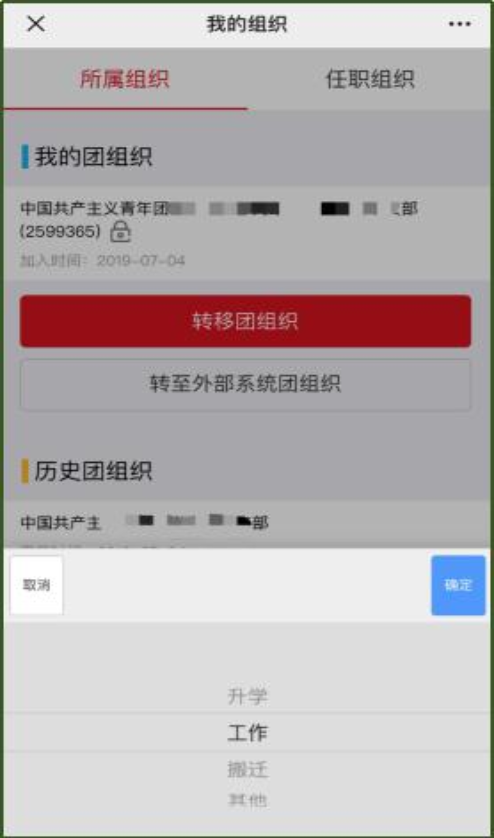BWIN亚洲