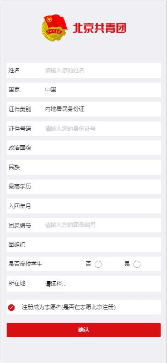 BWIN亚洲
