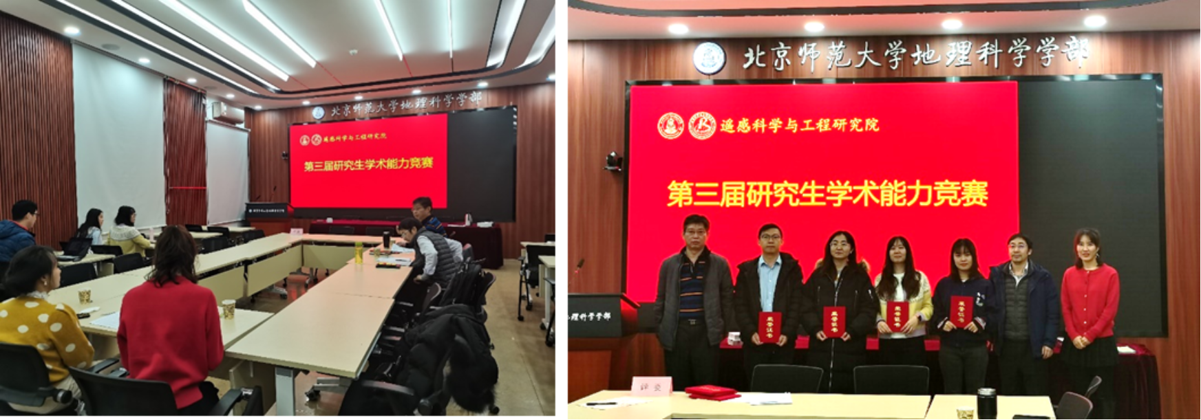 BWIN亚洲