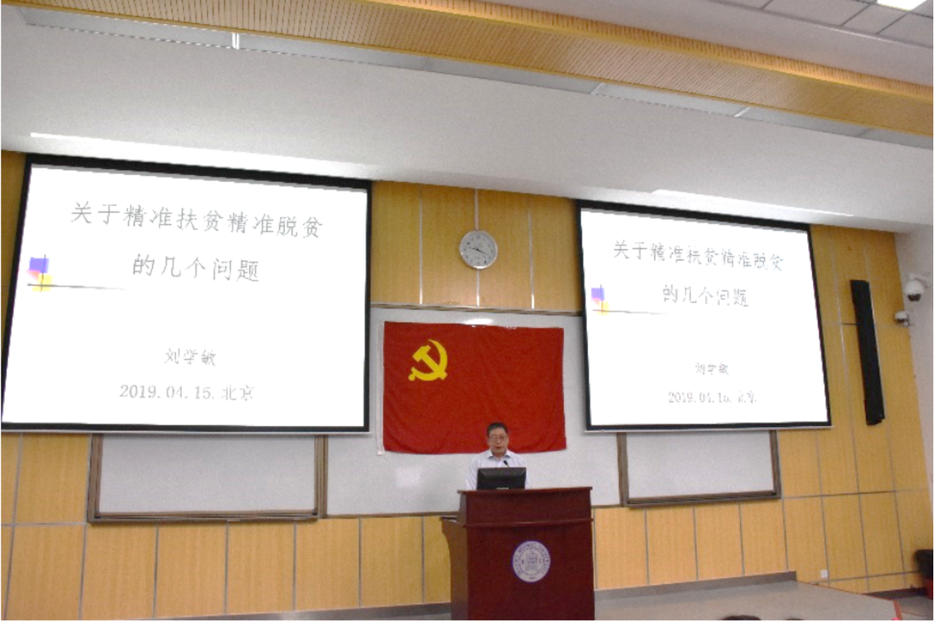 BWIN亚洲