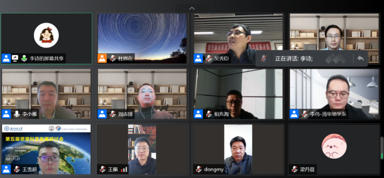 BWIN亚洲