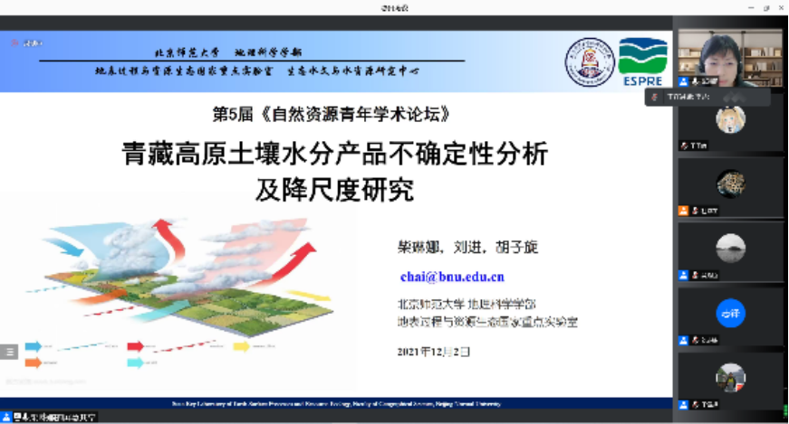 BWIN亚洲