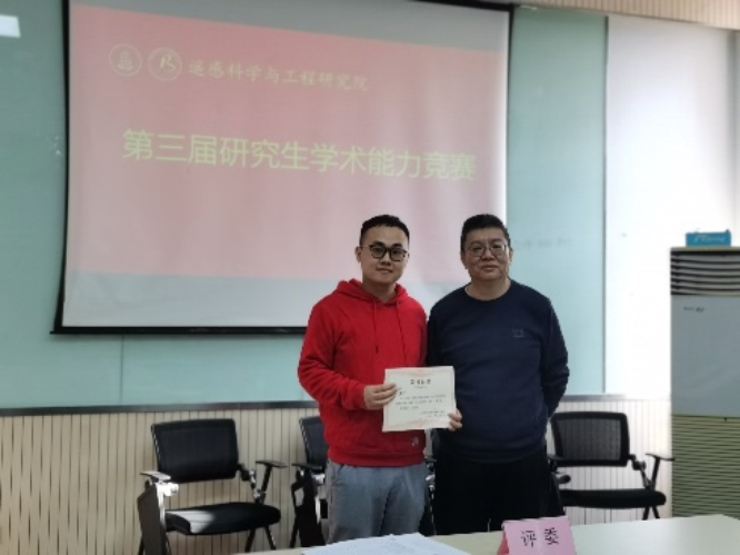 BWIN亚洲