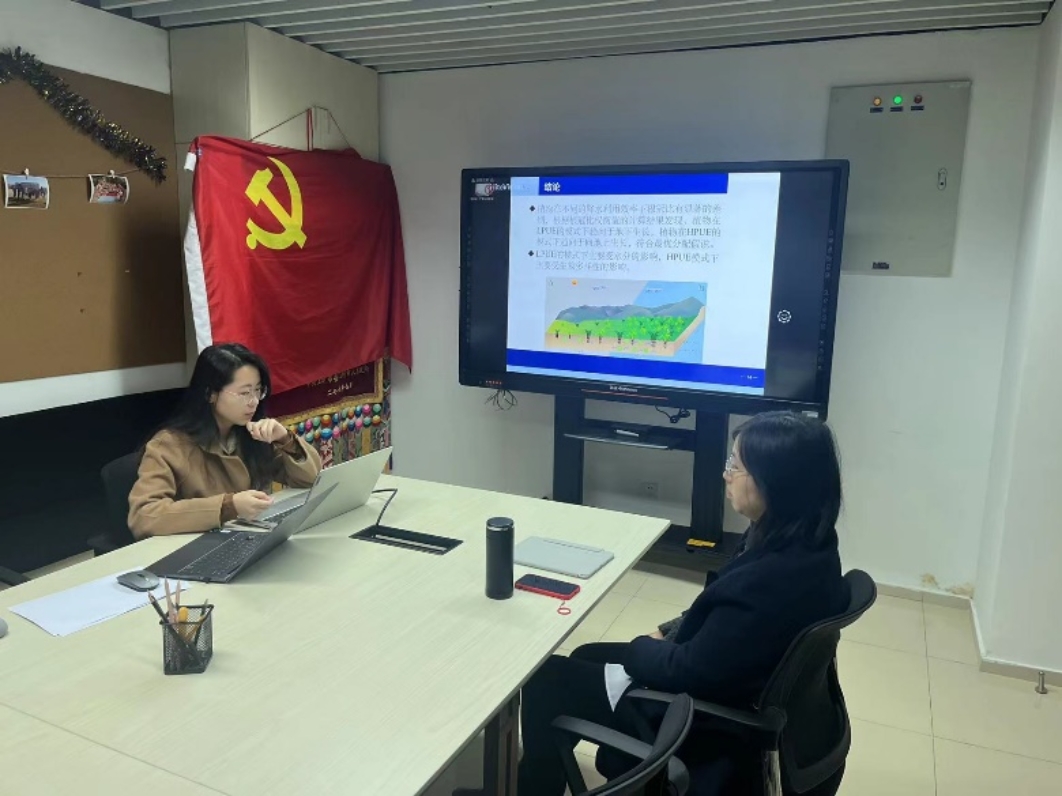 BWIN亚洲