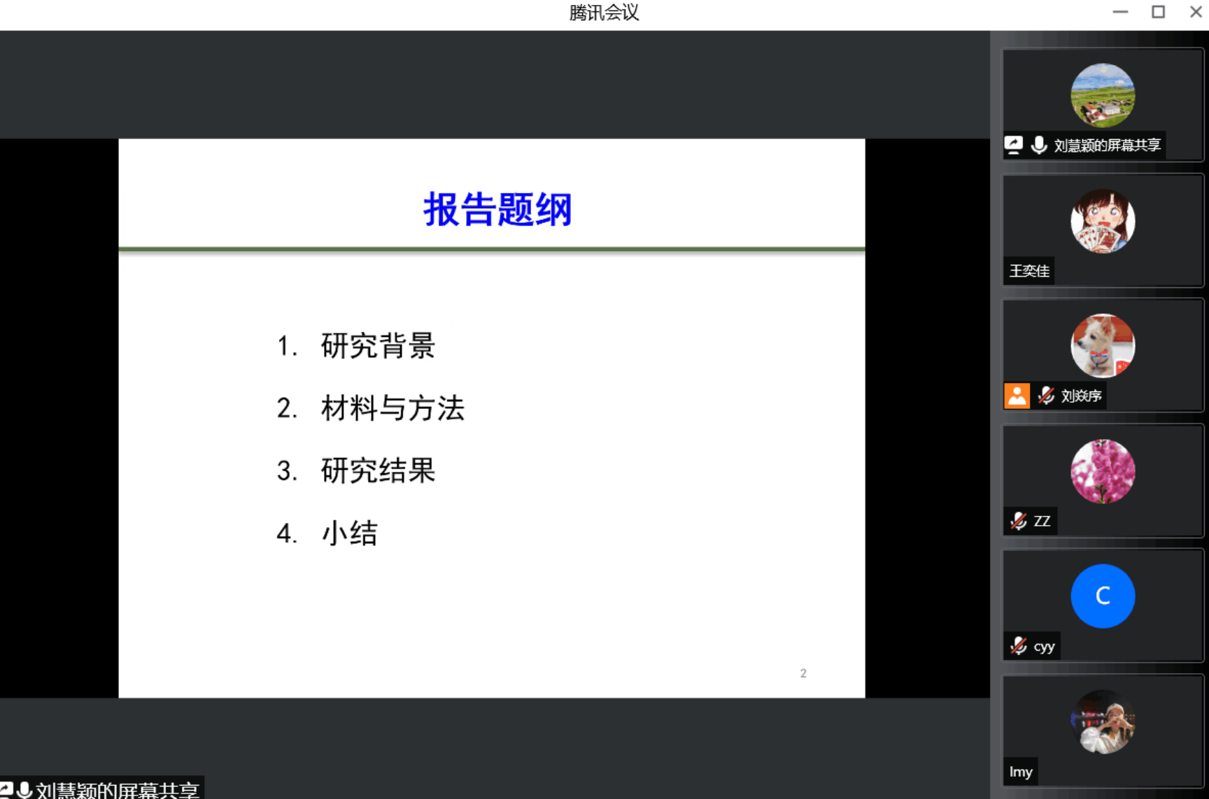 BWIN亚洲