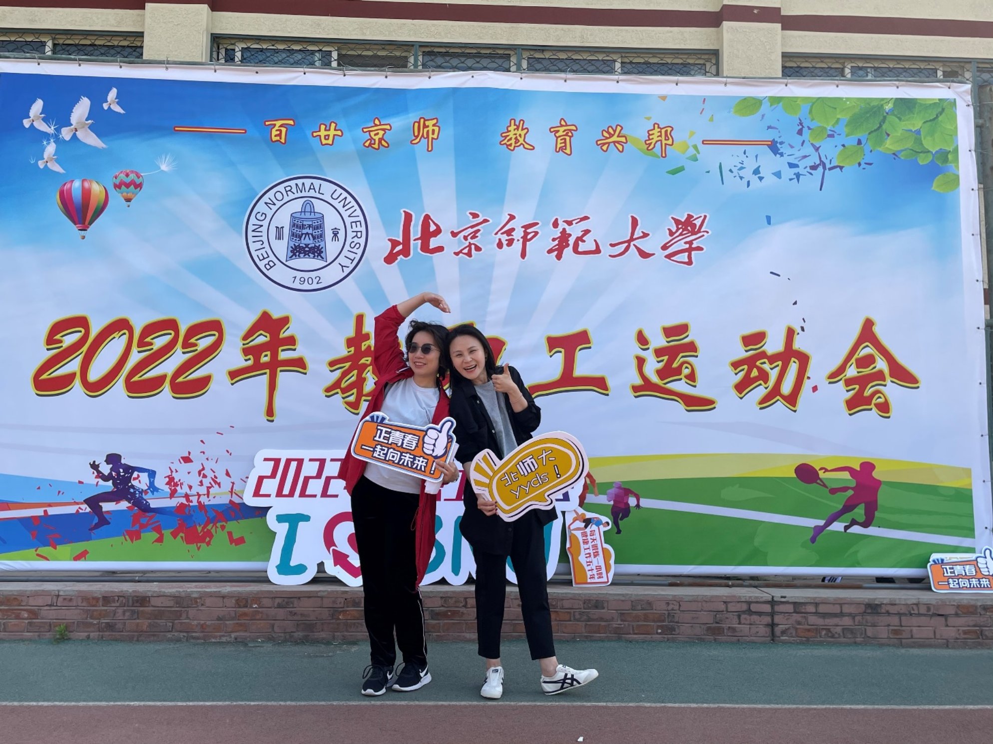 BWIN亚洲