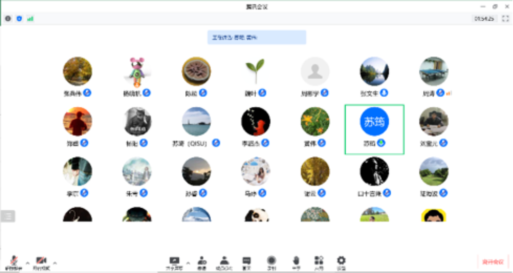 BWIN亚洲