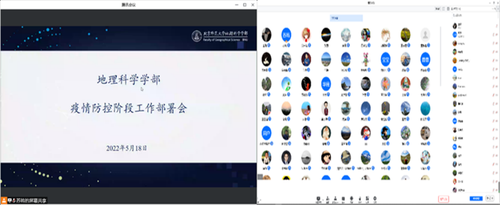 BWIN亚洲