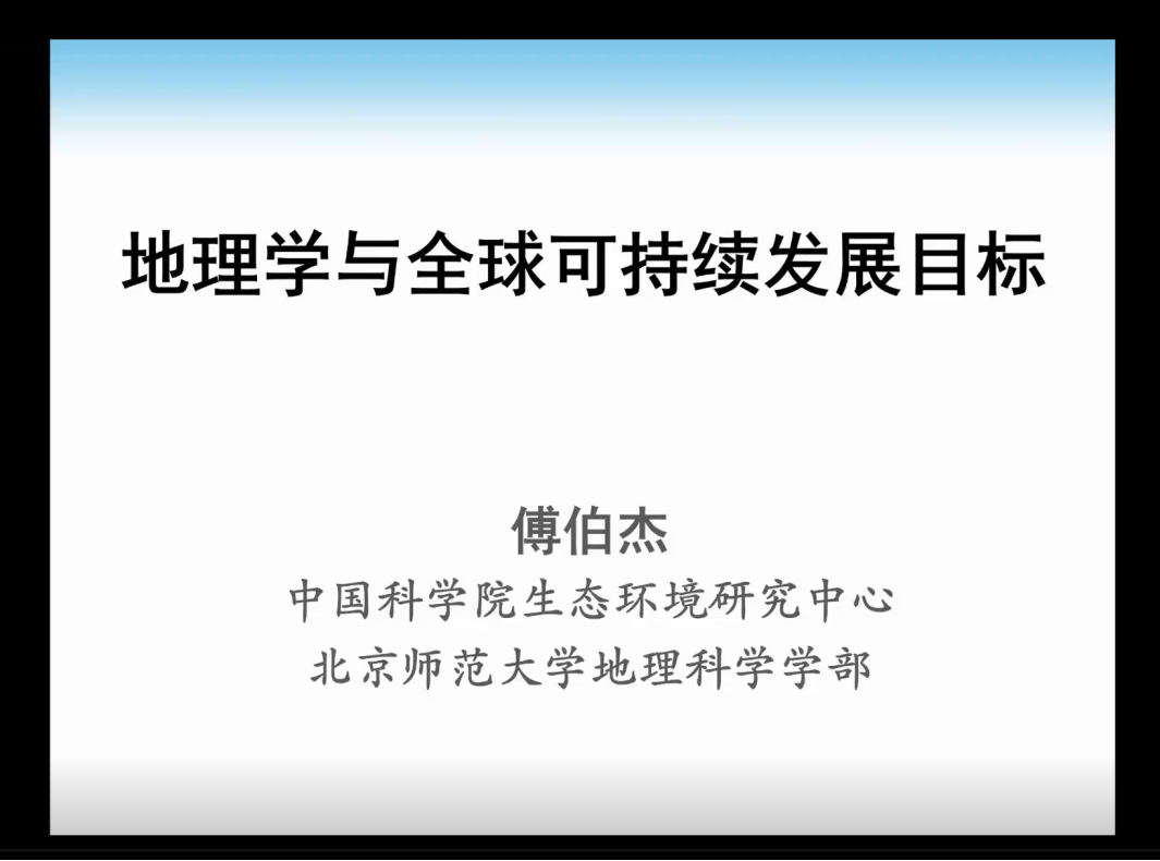 BWIN亚洲