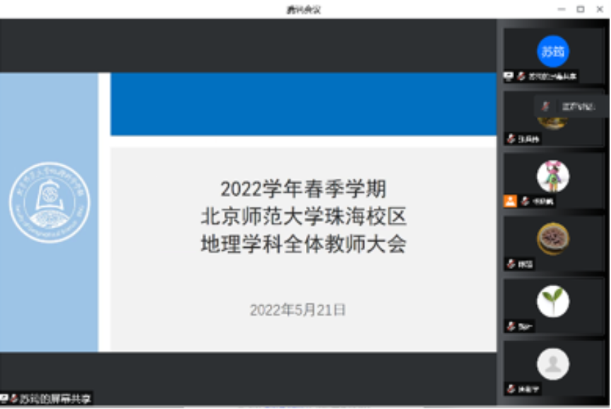 BWIN亚洲