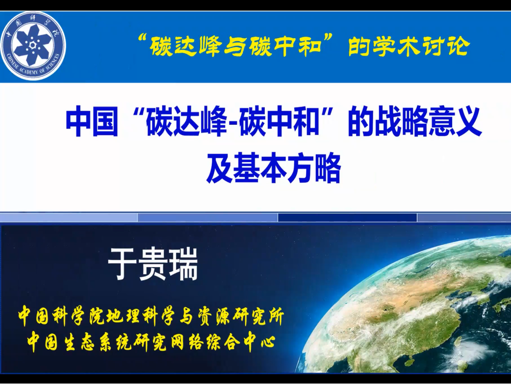 BWIN亚洲