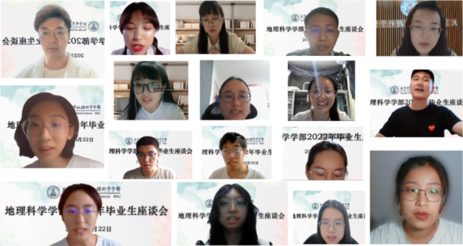 BWIN亚洲
