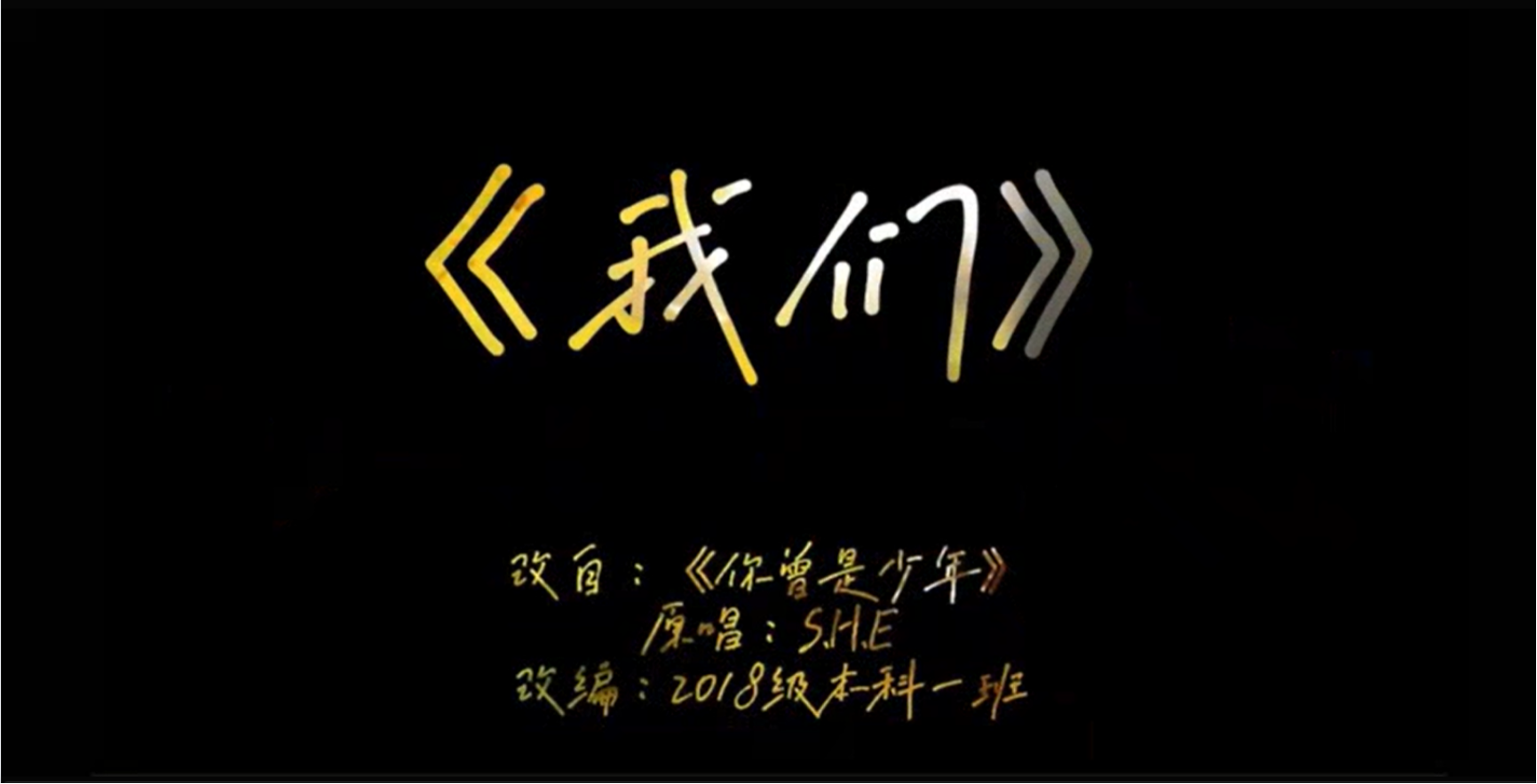 BWIN亚洲