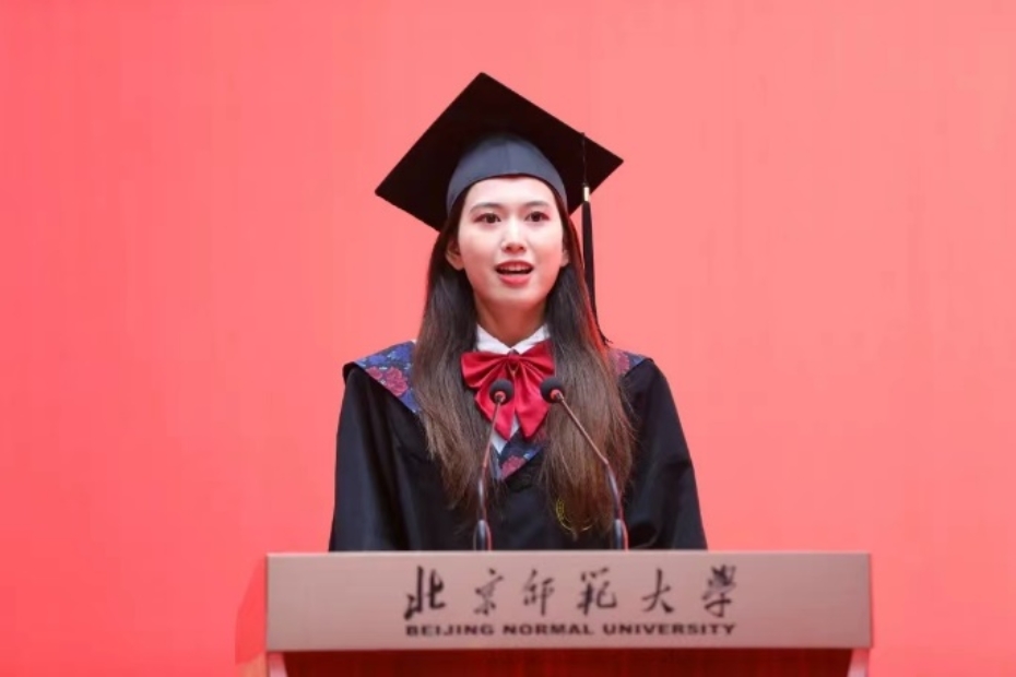 BWIN亚洲