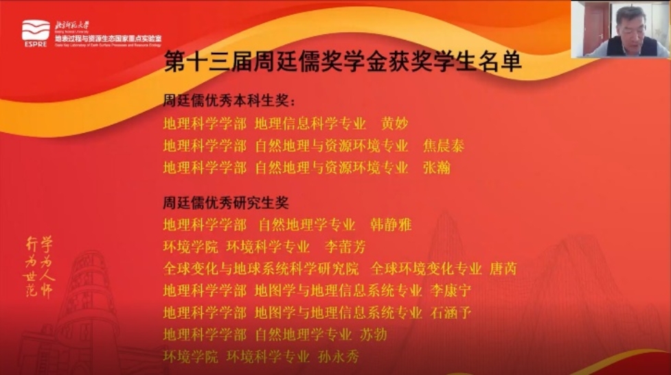 BWIN亚洲