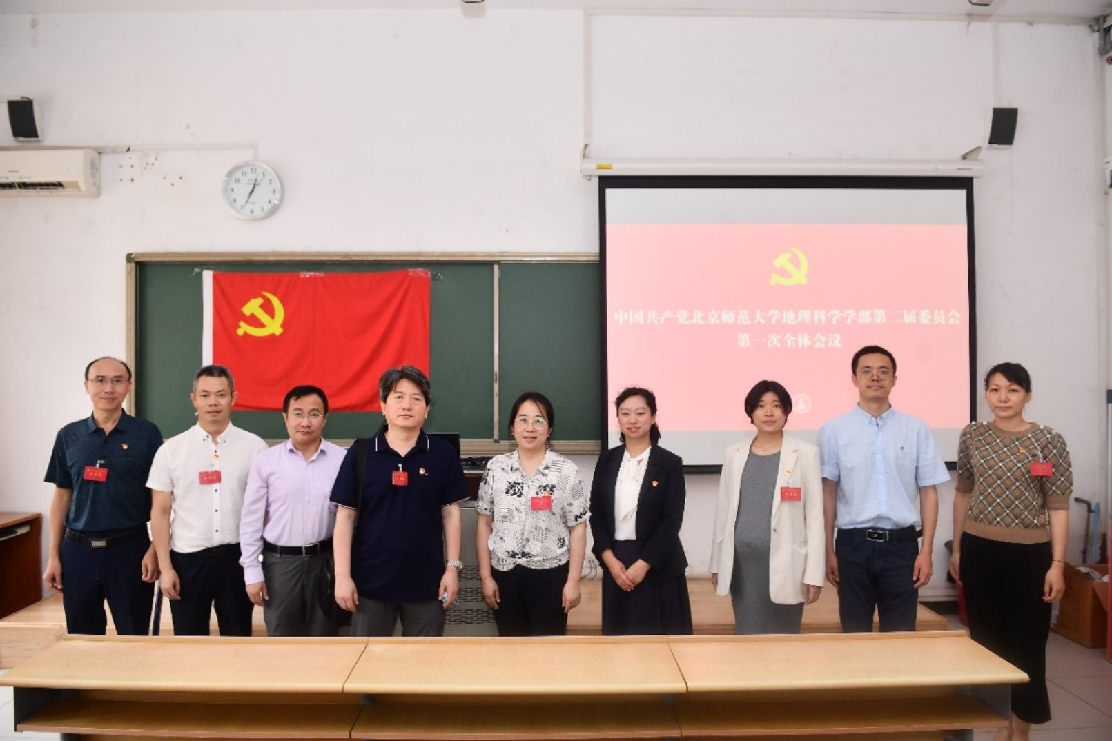 BWIN亚洲