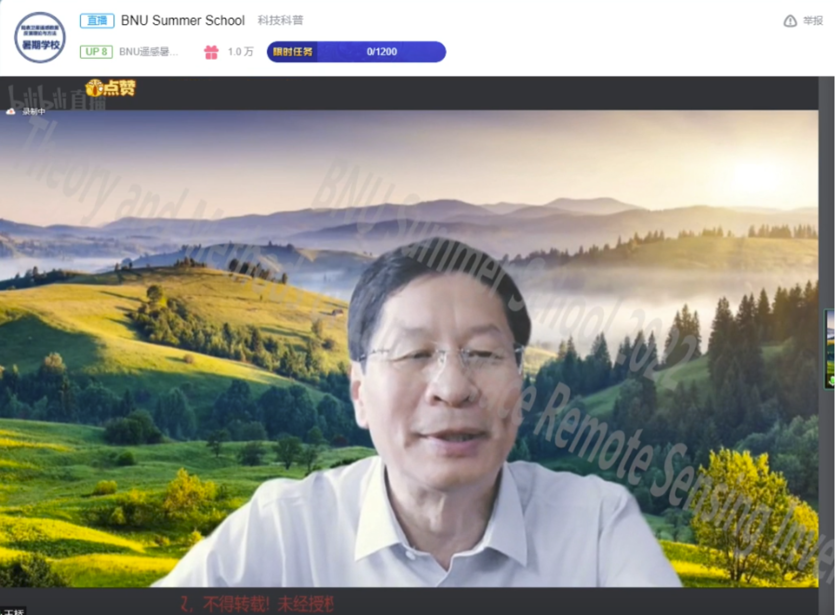 BWIN亚洲