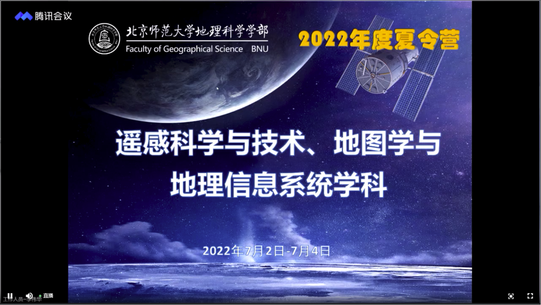 BWIN亚洲