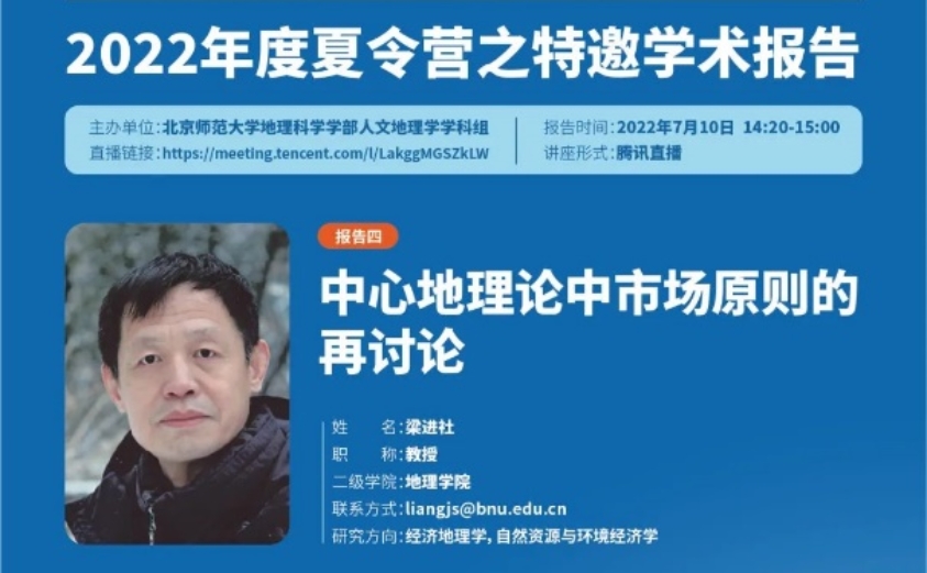BWIN亚洲