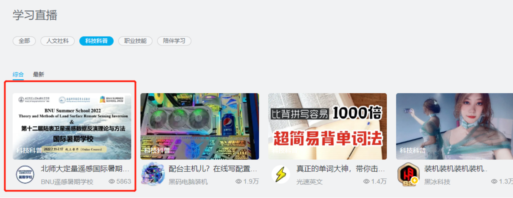 BWIN亚洲