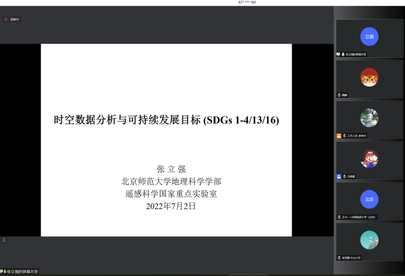 BWIN亚洲