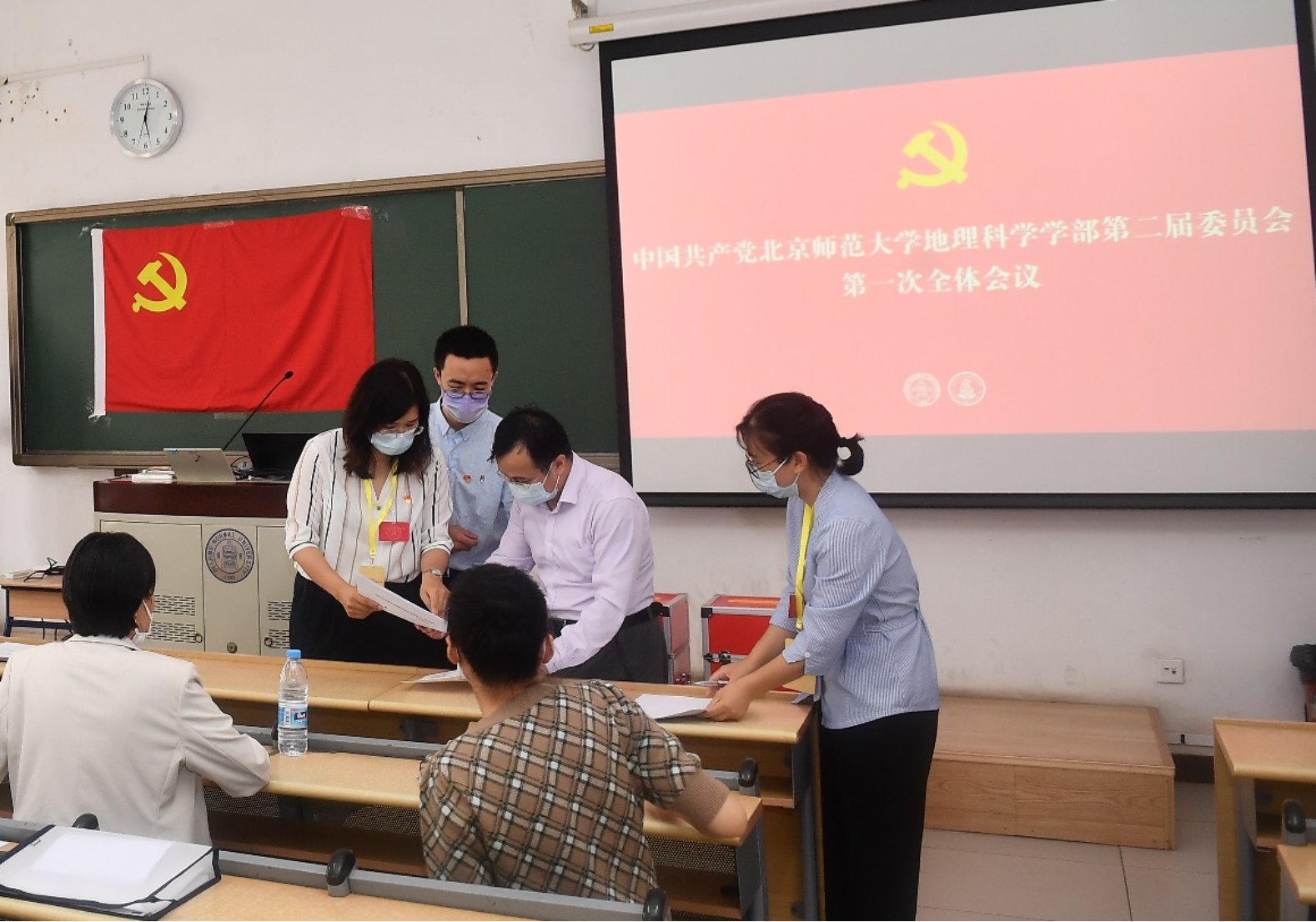 BWIN亚洲