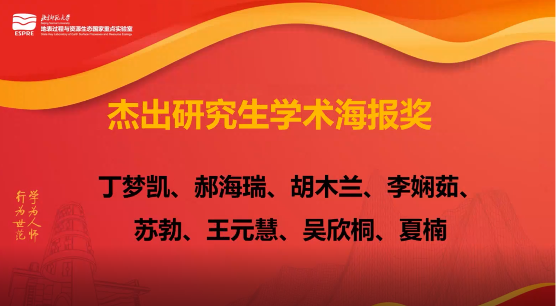 BWIN亚洲